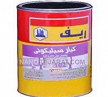 رنگ پوششهای پلی اورتان رنگ پوششهای پلی اورتان